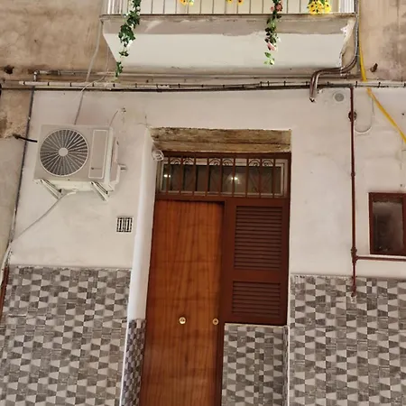 Intero Espó * Napoli